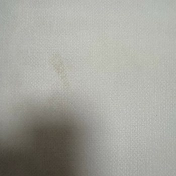 Yetkili Servis Klimayı Temizledi, Koltukları Kirletti Ve Sorumluluk Reddi