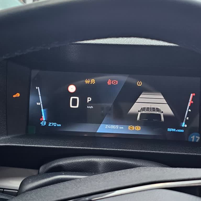 Peugeot Servisinde Tekrarlayan Arıza Işıkları Ve İkame Araç Yokluğu