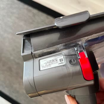 Garanti Altındaki Dyson V15 Süpürgemde Tekrarlayan Sallanma Ve Hasarlı Başlıklar İçin Çözüm Talebi
