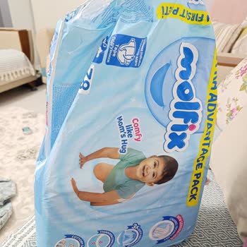 Bebek Bezinde İç Parça Ayrıldı Ve Üretim Hatası Mağduriyet Yaratıyor