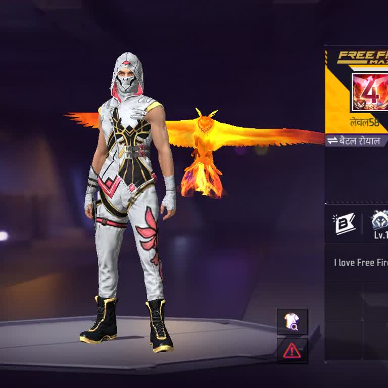 Free Fire Account Hacked – UID Recovery Request