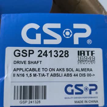 Sağ Aks Yerine Sol Aks Gönderildiği İçin Acil Çözüm Talebi