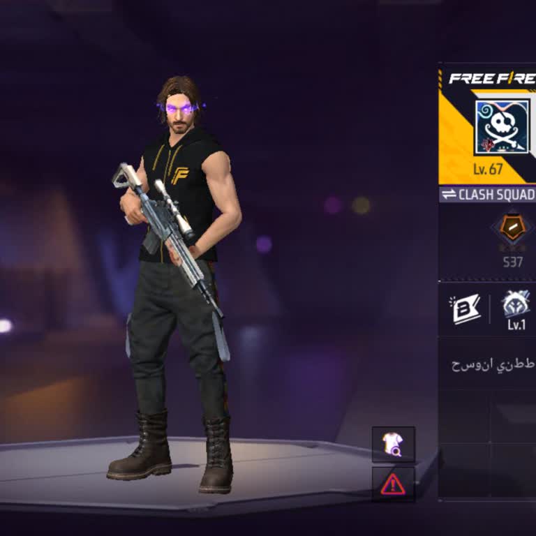 Free Fire Account Stolen After Trade – UID Recovery Request