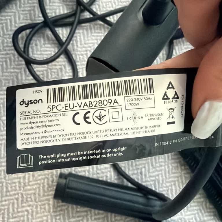 Dyson Saç Düzleştiricisinin Performans Eksikliği Ve Değişim Talebi