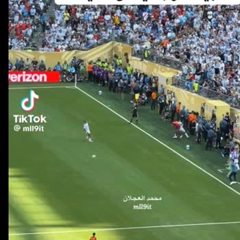 Lamine Yamal’ın Ofsayt Pozisyonu İstatistiklerde Görünmediği İçin Kuponlarım Haksızca Kaybetti