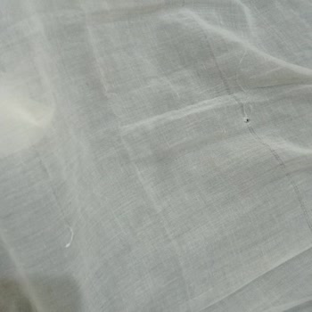 Defolu Şallar Ve Cevapsız İletişim Sebebiyle Tam İade Talebi