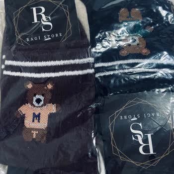 Ragi Store Alakasız Ürünler Gelmesi