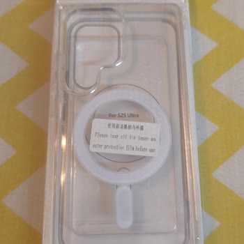 Sipariş Edilen Metal Kılıf Yerine Plastik S25 Ultra Kılıf Gönderildi