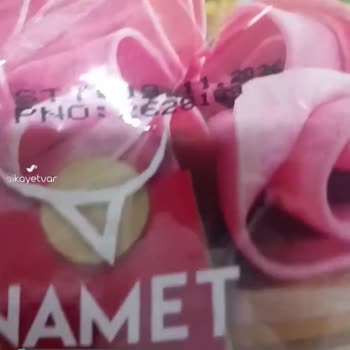 Namet Dana Macar Salamda Yabancı Madde!