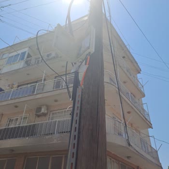 Altyapı Paylaşımı Ve Donanım Güvenliği Sorunu