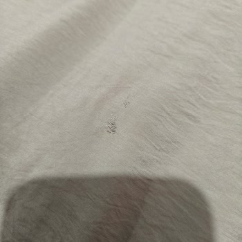 DeFacto Gömlekte Üretim Hatası Ve İade Talebi