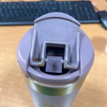 Stanley Termosu Sıcak Tutmuyor Ve Kapak Sızdırıyor