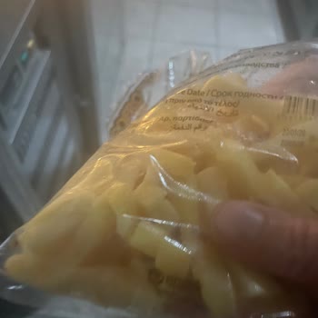 Bildirimsiz Elektrik Kesintisi İşletmemde Ürün Kaybına Neden Oldu