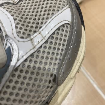 New Balance 530 Ayakkabısında Köşe Açılması Ve Değişim İsteği