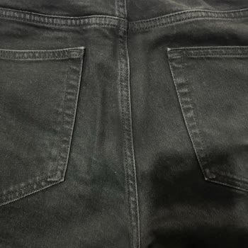 Lioren Jean Pantolonunda Renk Solması Sorunu