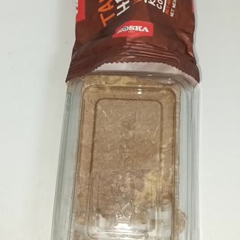 Koska Nazar Boncuklu Ürünün Neredeyse Yarısının Paket İçinde Eksik Olması