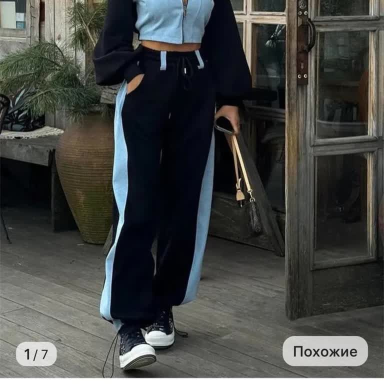 Wildberries отказал в возврате бракованного спортивного костюма — требую вернуть 3332 ₽
