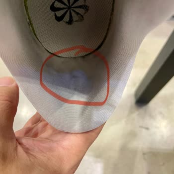 Ayakkabımın Arka Dikiş Altındaki Sert Plastik Parça Ağrıya Yol Açıyor Ve İade İsteğim Reddedildi