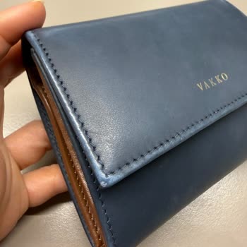 Vakko Deri Cüzdanda Boya Atması Ve Mağaza Personelinin Çözüm Sunamaması