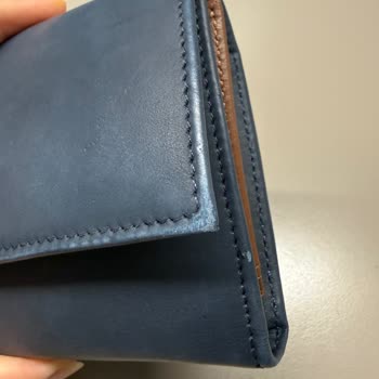Vakko Deri Cüzdanda Boya Atması Ve Mağaza Personelinin Çözüm Sunamaması
