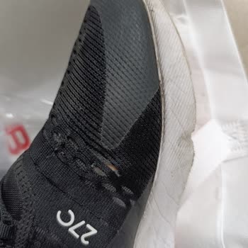 Nike Air Max Ayakkabısında Kısa Sürede Yırtılma Ve Kullanıcı Hatası Reddi