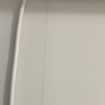 Premium Üyeye Ayrıcalık Tanınmaması Ve Klima Değişim Gecikmesi