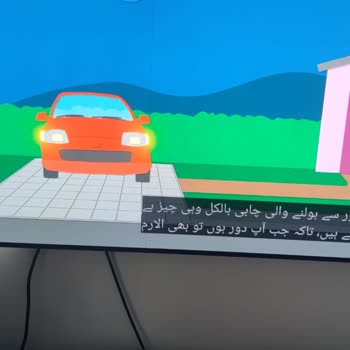 Philips Televizyonunda Dikey Çizgi Arızası Ve Media Markt'tan Değişim İsteği