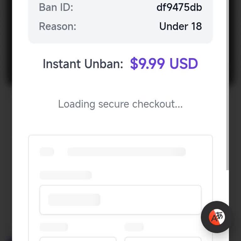 Umingle Ban ID df9475db Needs to Be Reviewed