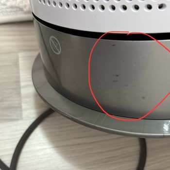 Dyson Purifier Hot + Cool HP1 Cihazımda Kumanda Kaybı Ve Fiziksel Hasar