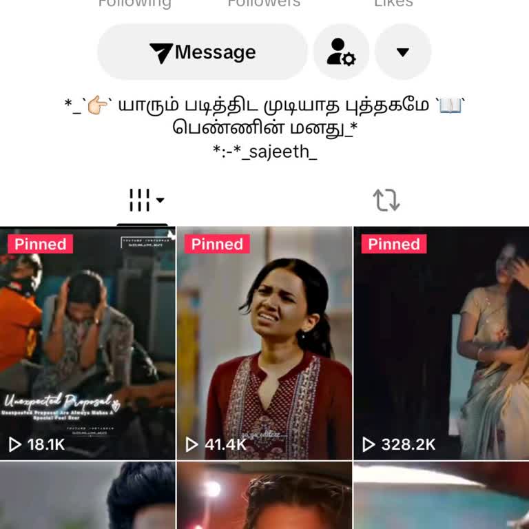 TikTok Won't Let Me Recover My Account Without My Old Phone Number