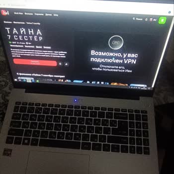 Иви ошибочно требует отключить VPN и не открывается в Узбекистане