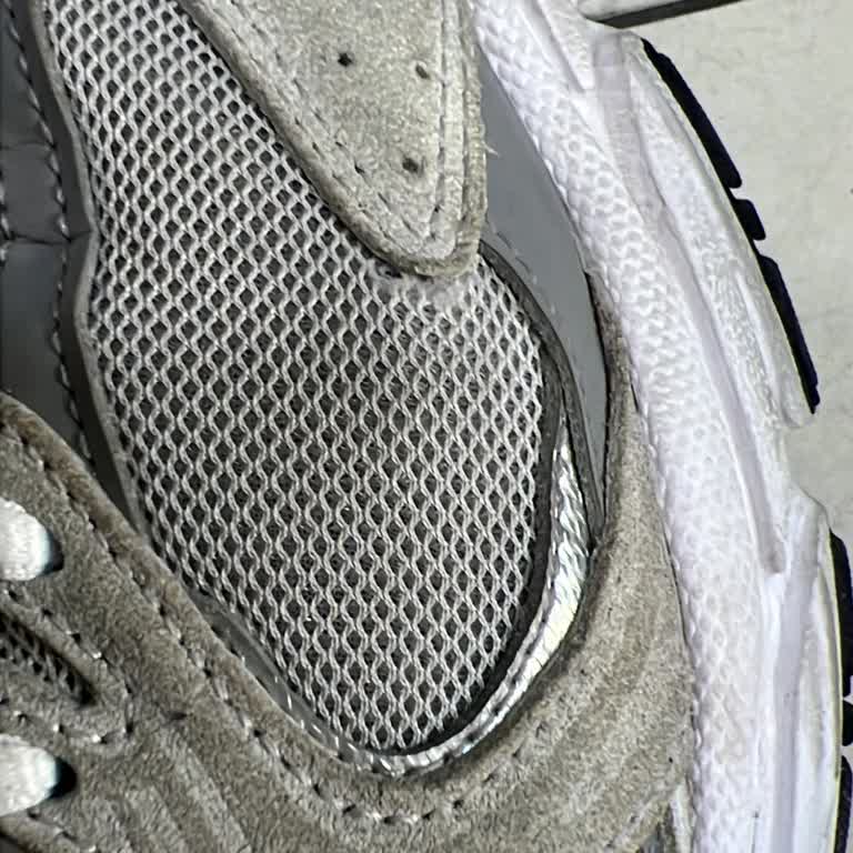 New Balance 530 Ayakkabıda Üretim Hatası Ve Müşteri Hizmetleri Sorunu