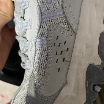 Kısa Sürede Yırtılan D'Lites Hiker Skechers Ayakkabısı İçin Garanti Talebi