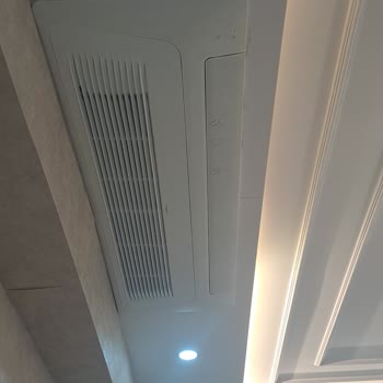 Altınoğlu Samsung Mağazasından Aldığım Merkezi Sistem Klimada Motor Sesleri Ve Su Sızıntısı Sorunu