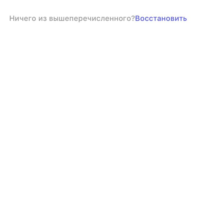 Poppo Live заблокировал аккаунт без объяснения причин