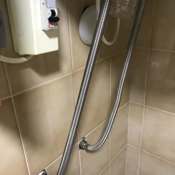 Eki aç