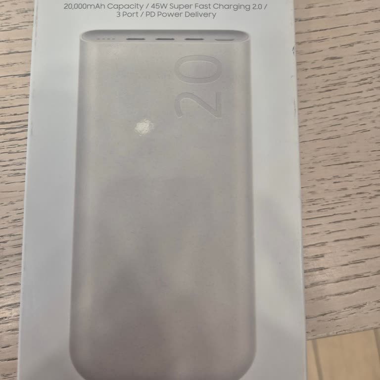 Kutu Açılmadan Satın Aldığım Powerbank'ta İade Hakkım Reddedildi