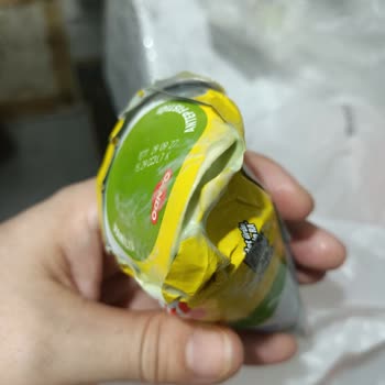 Kimyasal Patlamasıyla Kirlenen Gıda Siparişi Ve Cevapsız Müşteri Hizmeti