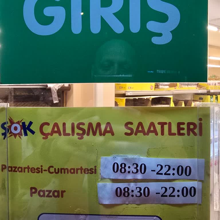 Şok Market Dalaman Şubesi Çalışma Saatine Uymadığı İçin Erken Kapatıldı