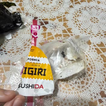 Migros Hemen'den Kalitesiz Onigiri İçin İade Ve Açıklama Talebi