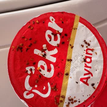 Ege Tat Fırın Annemin Aldığı Kepek Ekmeğin İçinden Taş Çıktı