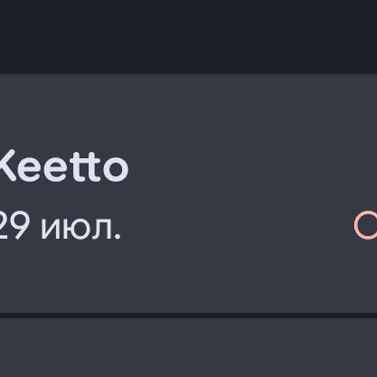 Keetto Dubai С карты пытаются списать $9.99 по неизвестной подписке: как отменить платежи