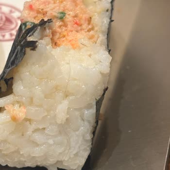 Migros Onigiri Ürününde Saç Teli Bulunması Hijyen İhlali Şikayeti