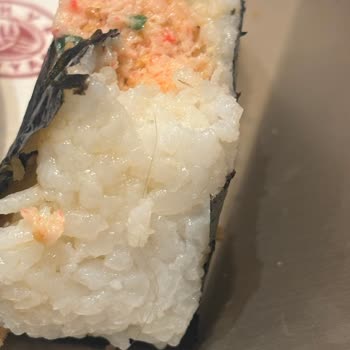 Migros Onigiri Ürününde Saç Teli Bulunması Hijyen İhlali Şikayeti