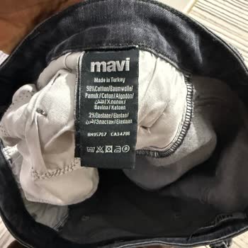 Mavi Pantolonunda Yıkama Talimatına Uygun Yıkamaya Rağmen Boya Kırılması Ve Değişim Talebi