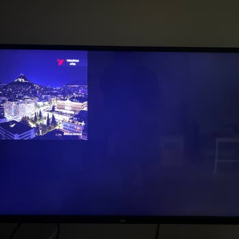 TV+ Kutusu Yalnızca Ekranın Çeyreğini Gösteriyor; Müşteri Hizmetlerinden Yanıt Yok
