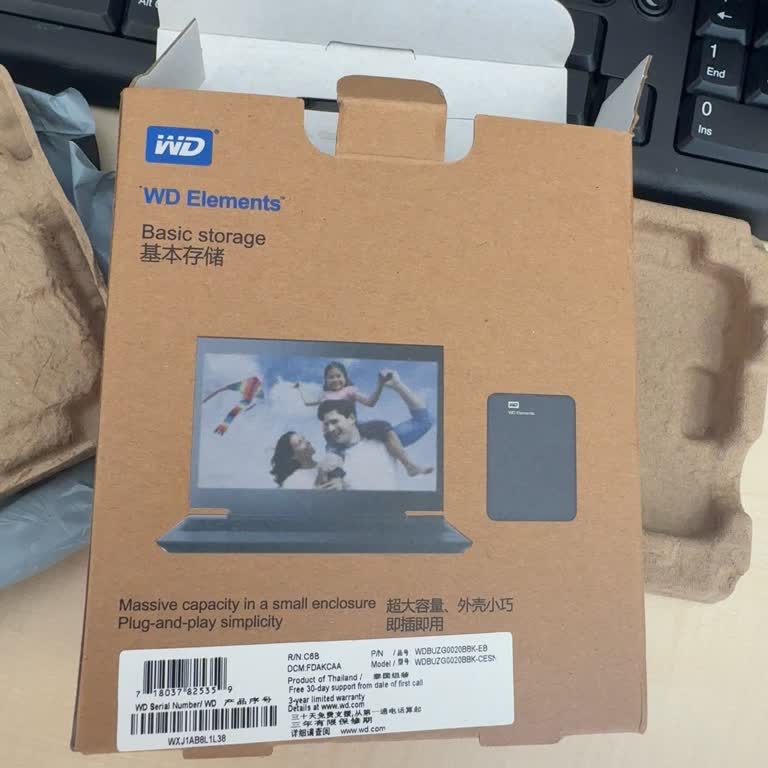 Orijinal Olmayan Harici Disk Ve Güven Kaybı