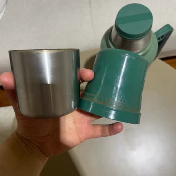 Orijinal Olmadığı İddia Edilen Stanley Termos İçin Garanti Dışı Tutulması