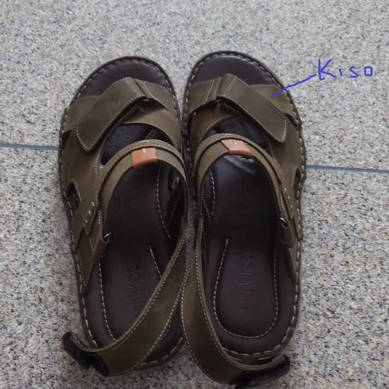 Üretim Hatası Sandalette Bağcık Kısa, 6 Aylık Süre Sınırıyla Çözüm Reddedildi