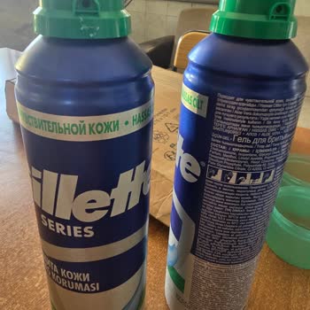 Amazon'dan Gelen Yanlış Ve Son Kullanma Tarihi Geçmiş Gillette Jelleri İade Edilemiyor